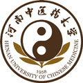 湖南中醫藥大學